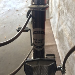 Sears Free Spirit Brown