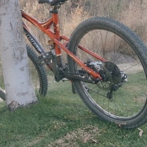 2008 Specialized Stumpjumper Orange