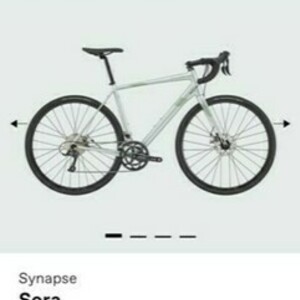 2023 Cannondale Synapse AI Sora Green and Silver, gray or bare metal