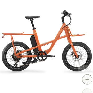 2022 REI Co-op Generation E1.2 Orange