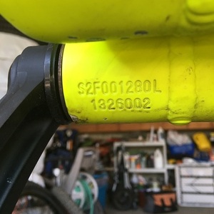 2013 Commencal Bikes Supreme DH Yellow or Gold