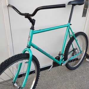 Nishiki Pueblo Green