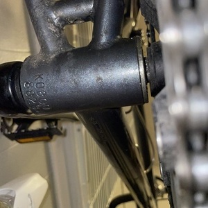 Origin8 Silver, gray or bare metal