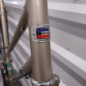 2023 Panasonic Sport 1000 Silver, gray or bare metal