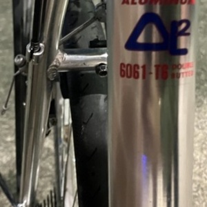 1997 Univega Alpina 800-S Silver, gray or bare metal