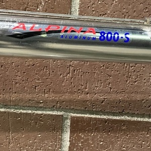 1997 Univega Alpina 800-S Silver, gray or bare metal