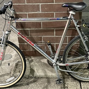 1997 Univega Alpina 800-S Silver, gray or bare metal