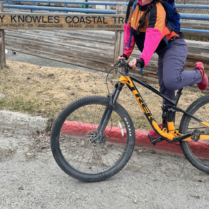 2023 Trek Fuel Ex 5 Orange