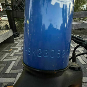 2023 Heybike Race Max Blue