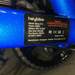 2023 Heybike Race Max Blue
