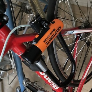 2017 Bianchi Via Nirone Red