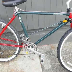 1986 Bridgestone 18" mens mountain Silver or Gray and Red