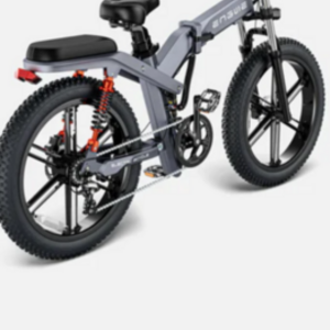 ENGWE Silver, gray or bare metal