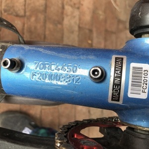 2021 Cannondale Topstone 4 Blue