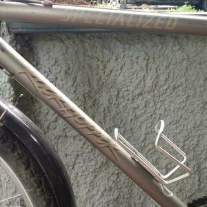Specialized Rockhopper 29 Silver, gray or bare metal