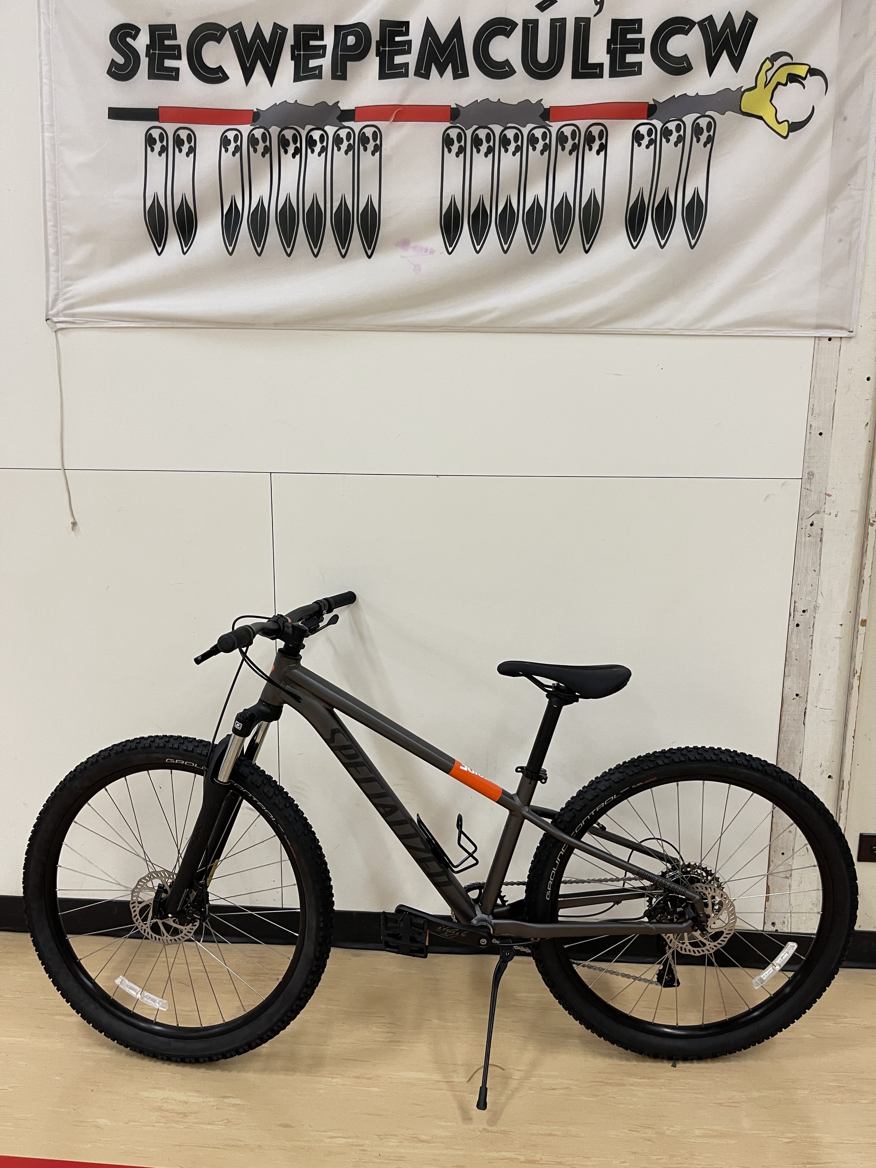 2023 Specialized Rockhopper Outride 17