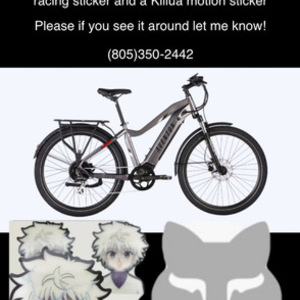 2023 Aventón Large Silver, gray or bare metal