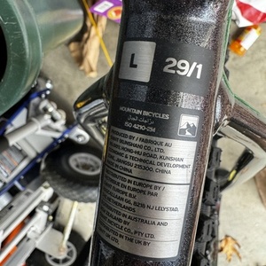 2022 Giant Fathom 1 Black