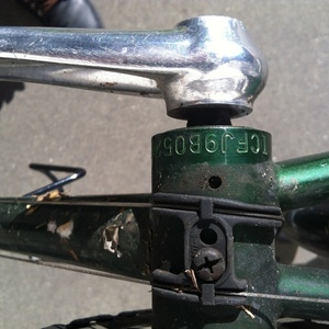 2009 Fuji Touring Brown and Green