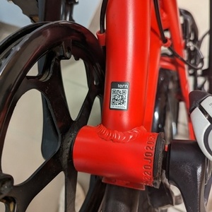 2022 Tern Link A7 Red