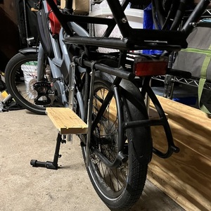 2022 Tern Quick Haul P9 Blue