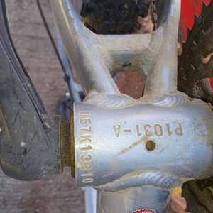 2023 Diamondback Response comp Silver, gray or bare metal