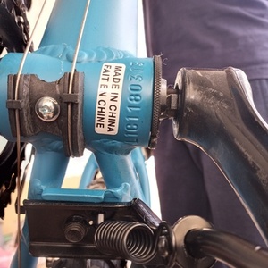 2023 CCM Sector Blue