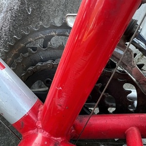 1991 Raleigh Eclipse Red