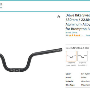 2023 Ride1Up Gravel, with tan wheels Black