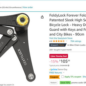 2023 Ride1Up Gravel, with tan wheels Black