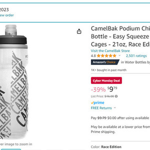 2023 Ride1Up Gravel, with tan wheels Black