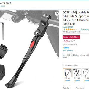 2023 Ride1Up Gravel, with tan wheels Black