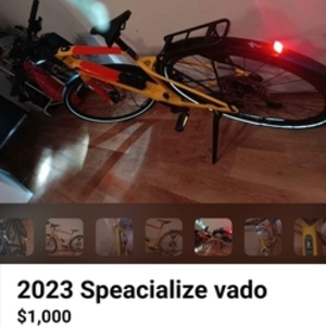 2022 Specialized Vado SL 5.0 EQ Yellow or Gold