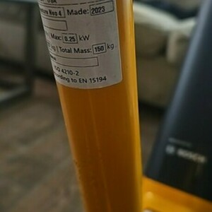 2023 Cannondale Adventure Neo 4