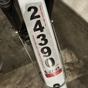 Heybike Cityscape White