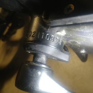 Aostirmotor A20 Black