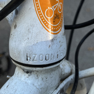 Rad Power Bikes Mini, collapsible White