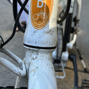 Rad Power Bikes Mini, collapsible White