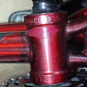 2023 Sunday EX207 Red and Black