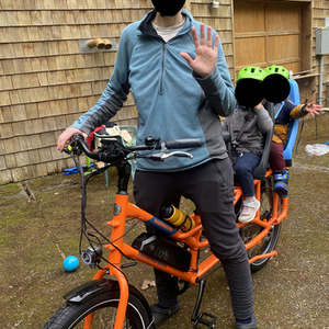 2022 Rad Power Bikes Radwagon Orange