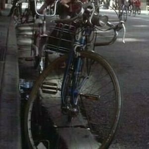 1979 Schwinn Varsity Blue