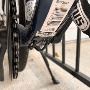2022 Batch Bicycles Blue Batch Step True Blue
