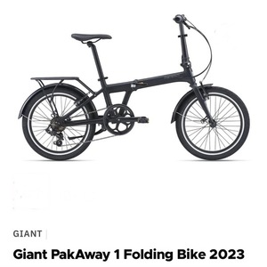 2023 Giant PakAway 1 Folding Bike 20” Black