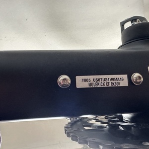 2023 Motobecane Mulekick CF RX600 Black