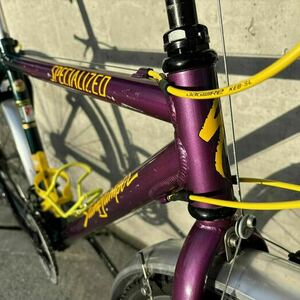 1993 Specialized Stumpjumper M2 Purple and Yellow or Gold