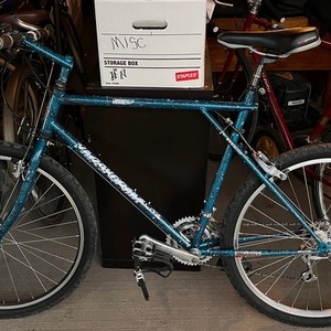 1991 GT Bicycles Karakoram Elite Green