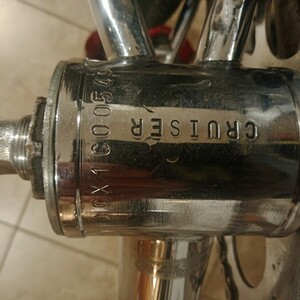 2024 Redline Cruiser 24 in Silver, gray or bare metal