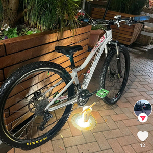 2017 Specialized Jynx Comp 650 White