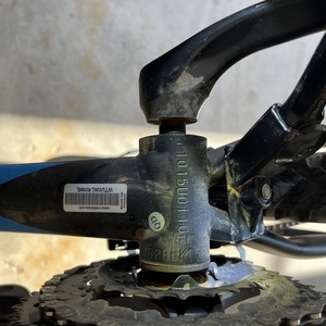 Trek 820 Black and Blue