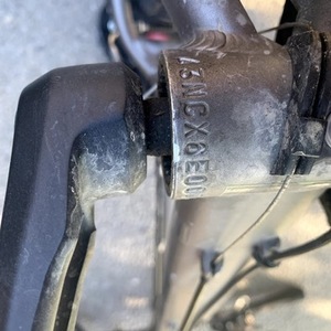 Norco Bikes Storm Silver, gray or bare metal